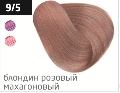 OLLIN COLOR  9/5 блондин махагоновый 60мл Перманентная крем-краска для волос