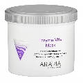 ARAVIA Professional Маска альгинатная детоксицирующая Enzyme-Vita Mask с энзимами папайи и пептидами 550 мл арт6014  