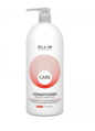 OLLIN CARE Кондиционер, сохраняющий цвет и блеск окрашенных волос 1000мл