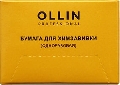                 OLLIN Professional Бумага для химзавивки (одноразовая) 75х50, 1000 шт 