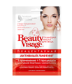 Фитокосметик Beauty Visage Плацентарная ткан.маска д/лица"Активный лифтинг"25мл