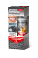 Фитокосметик Народные рецепты Зубной порошок в готовом виде на камчатской черной глине туба 45мл