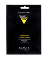 ARAVIA Professional Экспресс-маска сияние для всех типов кожи Magic – PRO RADIANCE MASK арт6321