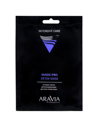 ARAVIA Professional Экспресс-маска детоксицирующая для всех типов кожи Magic – PRO DETOX MASK арт6320