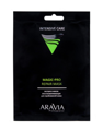 ARAVIA Professional Экспресс-маска восстанавливающая для проблемной кожи Magic – PRO REPAIR MASK арт6317