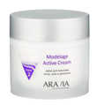 ARAVIA Professional Крем для массажа Modelage Active Cream, 300 мл. арт6006