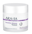 ARAVIA Organic Крем для тела смягчающий Sensitive Mousse, 300 мл арт7029