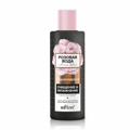 Белита Розовая вода Мицелляр.лосьон-гидратор  д/ снятия макияжа Очищение и увлажнение, 150м