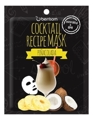 БВ Berrisom Cocktail recipe маска д/лица ткань Pina Colada 20г 653898