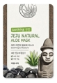 БВ Welcos Jeju маска д/лица ткань увлажняющая Aloe 20мл 024330