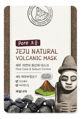 БВ Welcos Jeju маска д/лица ткань ощичающая Volcanic 20мл 024347