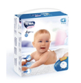 Аура baby diapers подгузники детские (р-р 4) 7-14кг N 64
