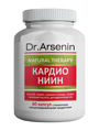Natural Therapy кардио ниин капс N 60