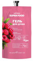CAFЕ MIMI 512110 Super Food Гель д/душа Малина&amp;Зеленый чай 100 мл