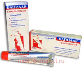 ������� ���� ��� ��� � ����������� 30,0