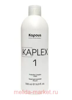 Kapous   KaPlex,  KaPlex1 500 