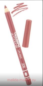 Triumph     206 Ҹ  CW-212