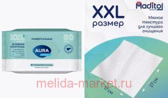 AURA ������� ��������� Family 60 ��