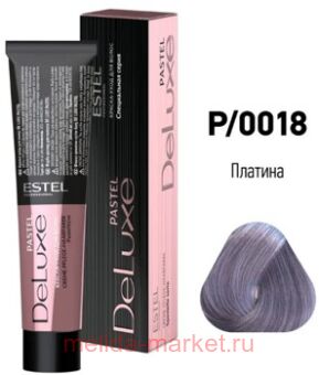 ESTEL DE LUXE - /  0018  ( )