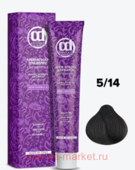 CD -      5/14 -   100