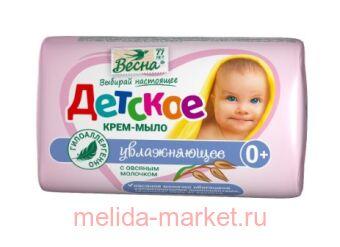 Весна Крем-Мыло Детское увлажняющее с овсяным молочком 90 гр