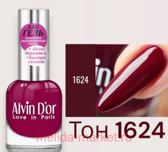 Alvin D`or -    1624   12