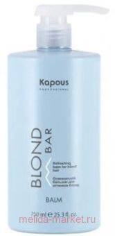 Kapous   /   Blond Bar 750 .