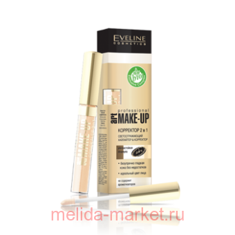 Eveline    21 ART Make-UP ivory 07