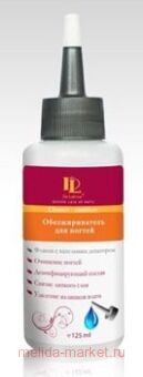 De'Lakrua Cleaner       sanitizer 125 