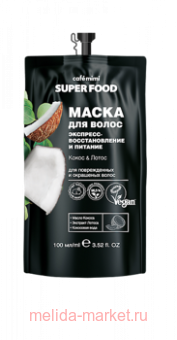 CAF� MIMI Super Food ����� ��� ����� �������� �������������� ������� �����&����� 100 �� 511315