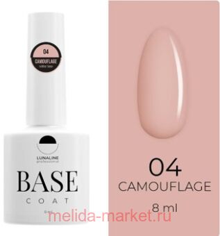 LunaLine ������� �������� Camouflage Rubber ��� 04 ������� ���� 8��