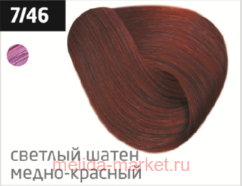 OLLIN PERFORMANCE 7/46  - 60  -  