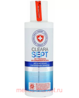 CLEARASEPT ANTI-ACNE   /     150