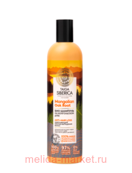 NATURA SIBERICA TAIGA ������� ��� ����������� ������ ��������� ����� 400��
