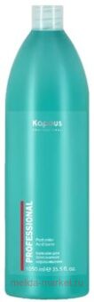 Kapous PROFESSIONAL     1050