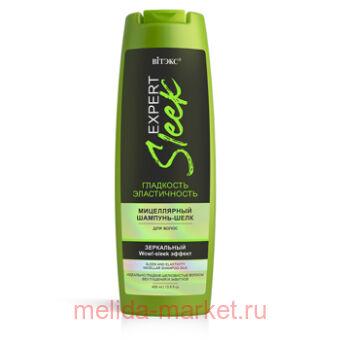  Expert Sleek -       400 