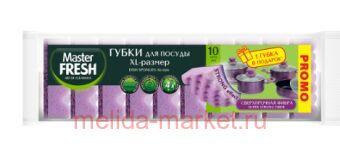 MASTER FRESH PROMO     XL- Strong effect 9+1   