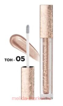 Farres        05  - 1802