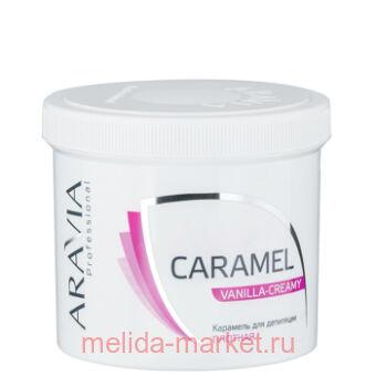 ARAVIA Professional    -   750  1013