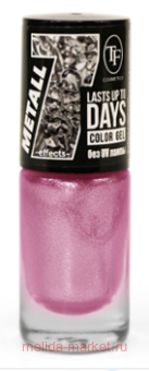 Triumph     344    8 