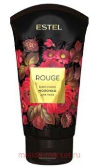 ESTEL ROUGE ��������� ������� ��� ���� 150 ��