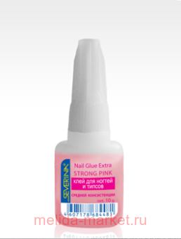 Severina    ()   (10 )