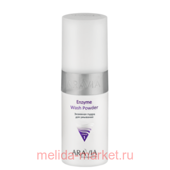 ARAVIA Professional     Enzyme Wash Powder 150   6110
