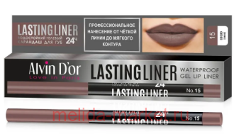 Alvin D`or    Lastingliner    15  P15-15