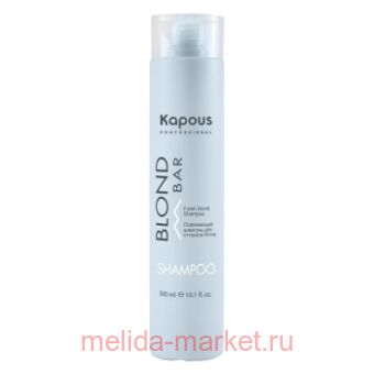 Kapous   /   Blond Bar 300 .