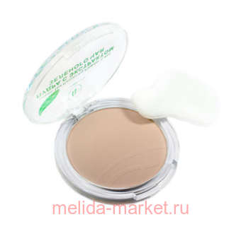 Triumph     03   mpact Powder Green CTP 16