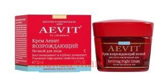 LIBREDERM ����� ���� ������������ ������ 50 ��