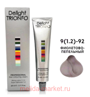 CD -  -   9.5-92 - 60 