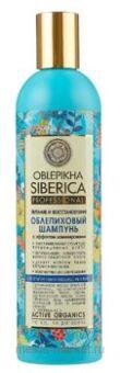 OBLEPIKHA SIBERICA ����������� ������� ������� � �������������� (�/����������� � �������) 400��