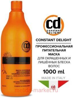 CD ����� ����������� ��� ���������� � �������� ������ ����� 1000 ��